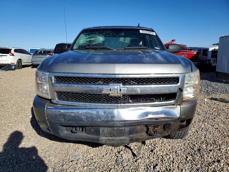 Photo 5 from auction – 2007 CHEVROLET SILVERADO with VIN 2GCEC13J571505733