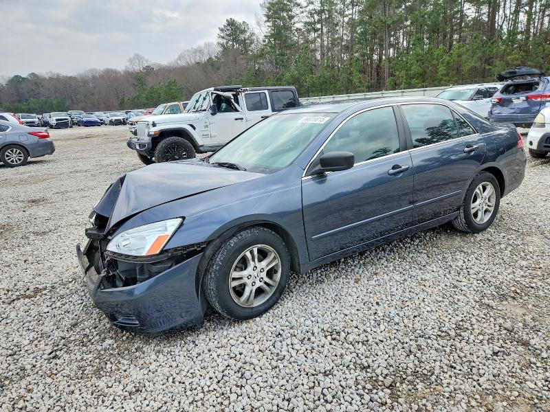HONDA ACCORD SE 2007 with VIN JHMCM56377C023136 - Photo from auction