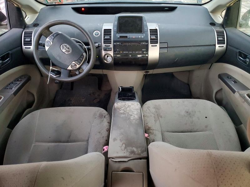 Photo 8 from auction – 2007 TOYOTA PRIUS with VIN JTDKB20U977672755