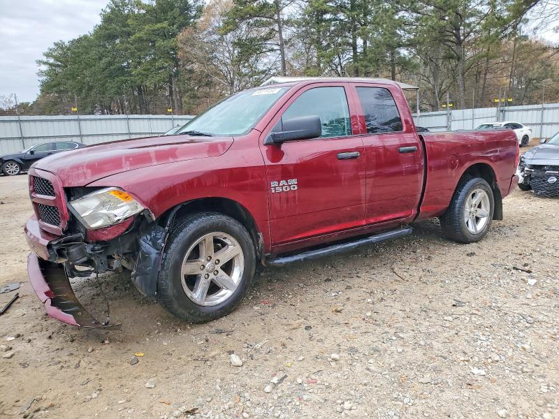 RAM 1500 ST 2018 with VIN 1C6RR6FG0JS256401 - Photo from auction
