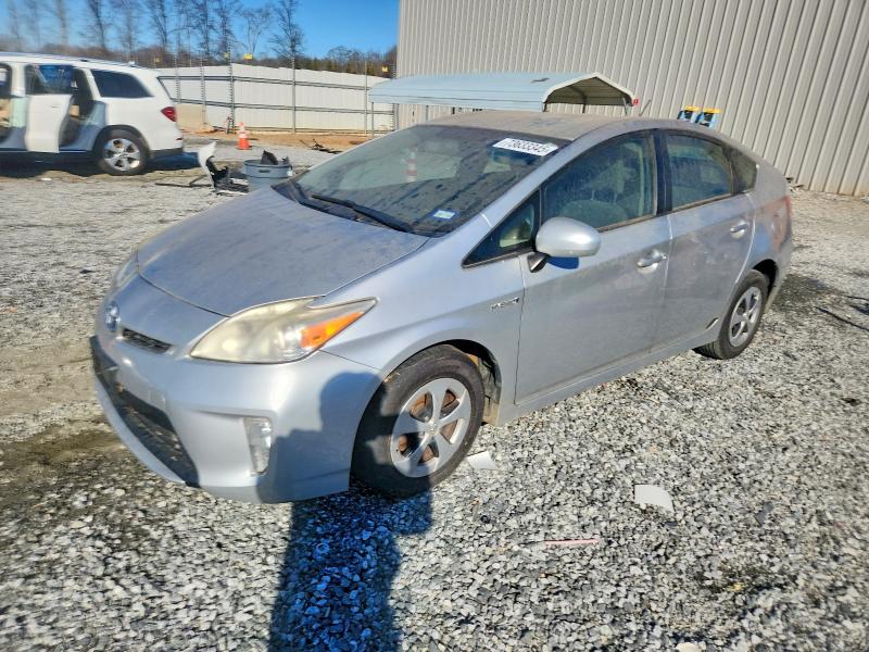 TOYOTA PRIUS 2012 with VIN JTDKN3DU7C5446145 - Photo from auction