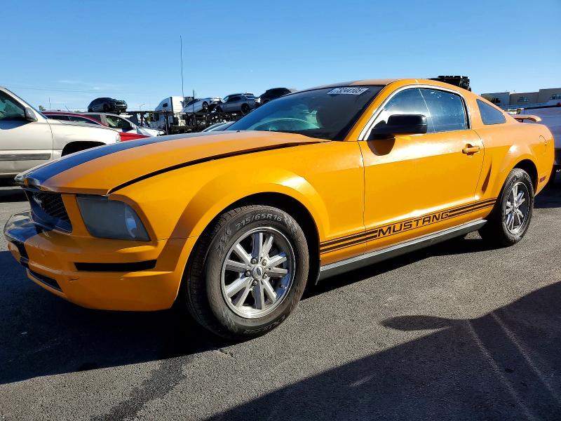 FORD MUSTANG 2007 with VIN 1ZVFT80N375207505 - Photo from auction