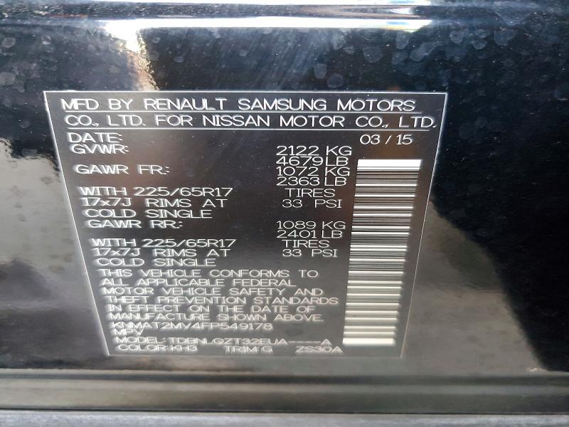 Photo 14 from auction – 2015 NISSAN ROGUE S with VIN KNMAT2MV4FP549178
