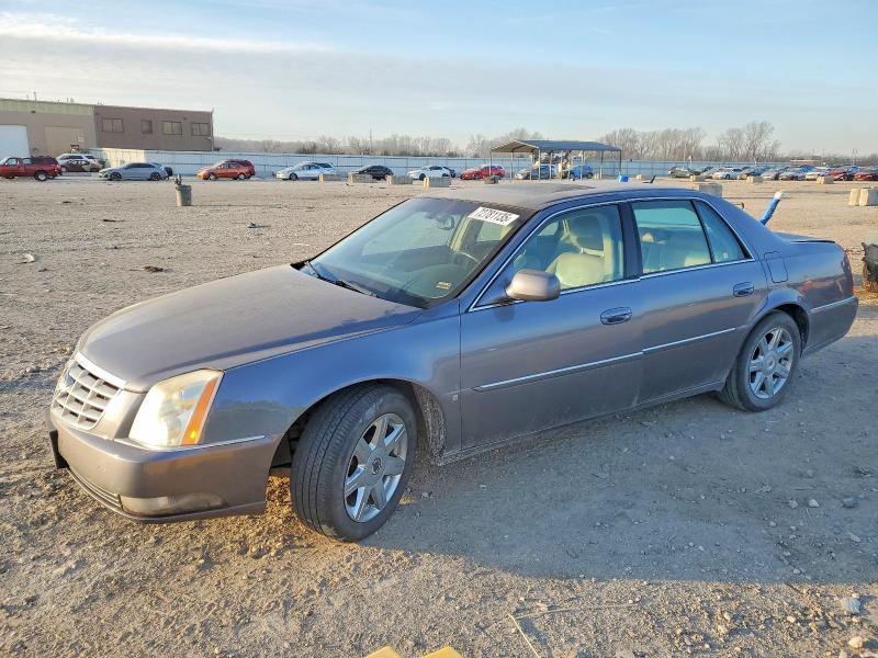 CADILLAC DTS 2007 with VIN 1G6KD57Y17U208139 - Photo from auction