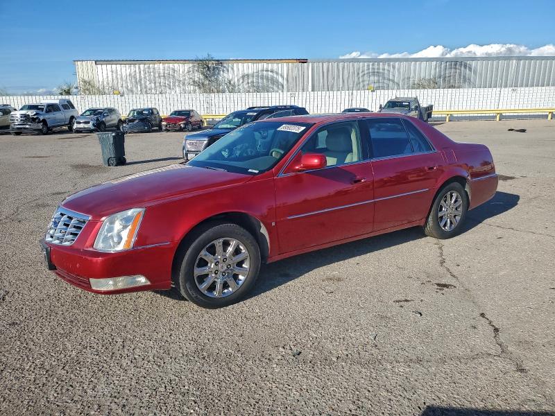 Photo 1 from auction – 2008 CADILLAC DTS with VIN 1G6KD57Y78U195513
