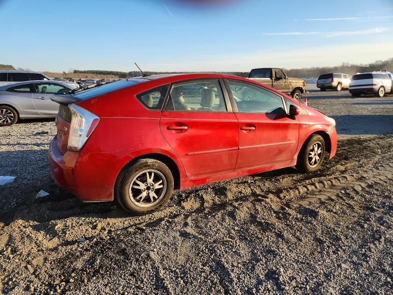 Photo 3 from auction – 2010 TOYOTA PRIUS with VIN JTDKN3DU5A1008549