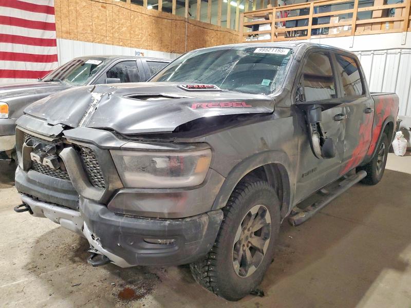 RAM 1500 2019 with VIN 1C6SRFLT4KN529133 - Photo from auction