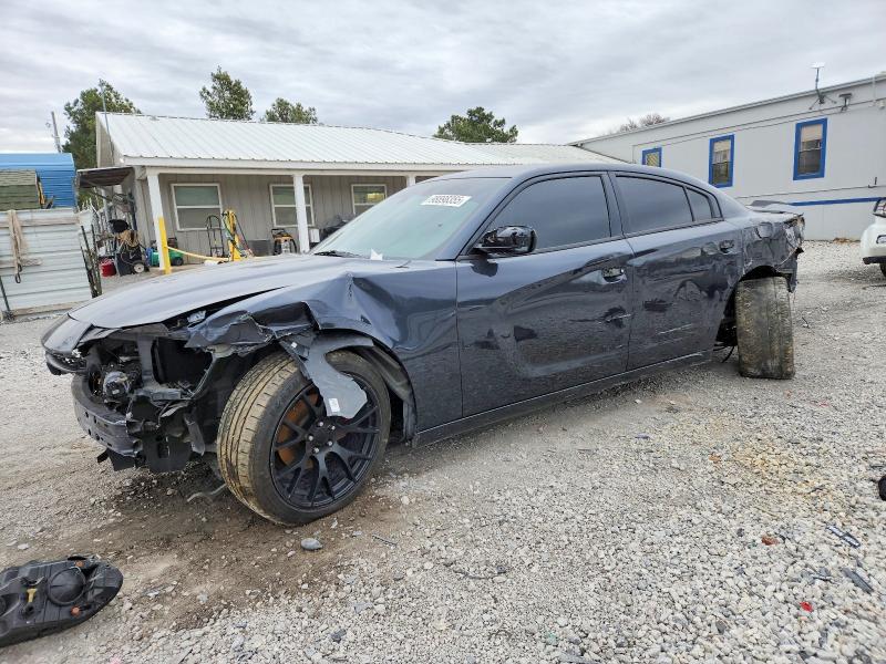 DODGE CHARGER 2017 with VIN 2C3CDXBG2HH546296 - Photo from auction