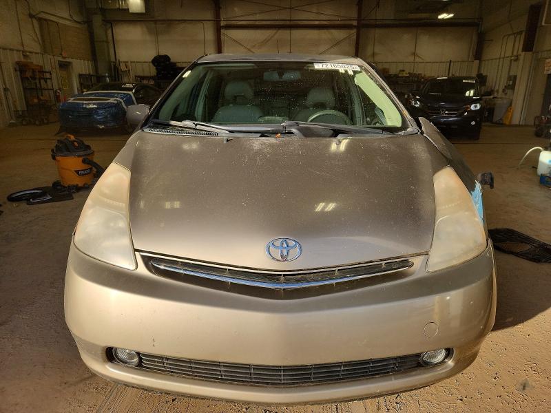 Photo 5 from auction – 2007 TOYOTA PRIUS with VIN JTDKB20U977571182