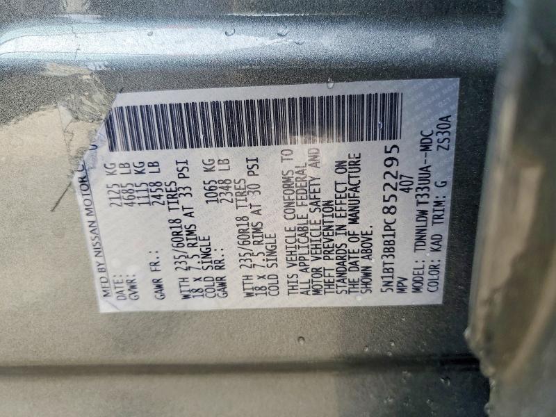 Photo 14 from auction – 2023 NISSAN ROGUE SV with VIN 5N1BT3BB1PC852295