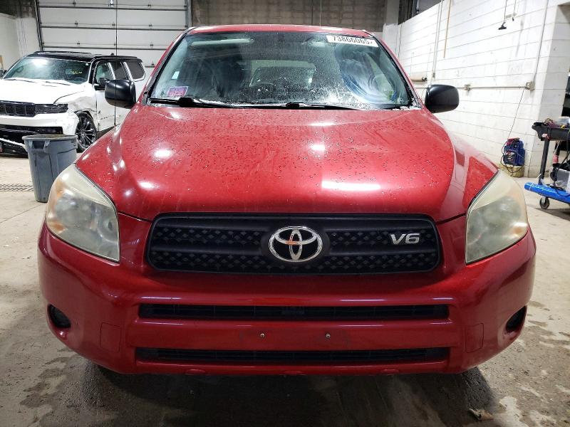 Photo 5 from auction – 2008 TOYOTA RAV4 with VIN JTMBK33V285069427