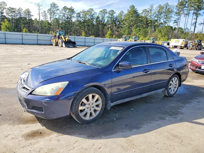 HONDA ACCORD SE 2007 with VIN 1HGCM66487A062895 - Photo from auction