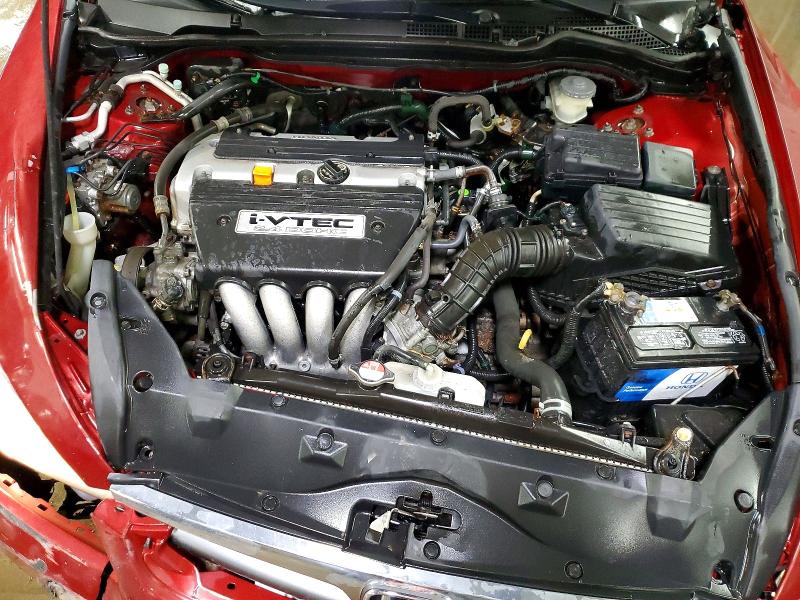 Photo 11 from auction – 2007 HONDA ACCORD with VIN 1HGCM56847A073521