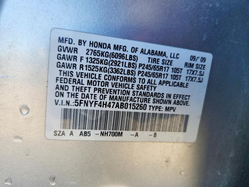 Photo 14 from auction – 2010 HONDA PILOT TOUR with VIN 5FNYF4H47AB015260