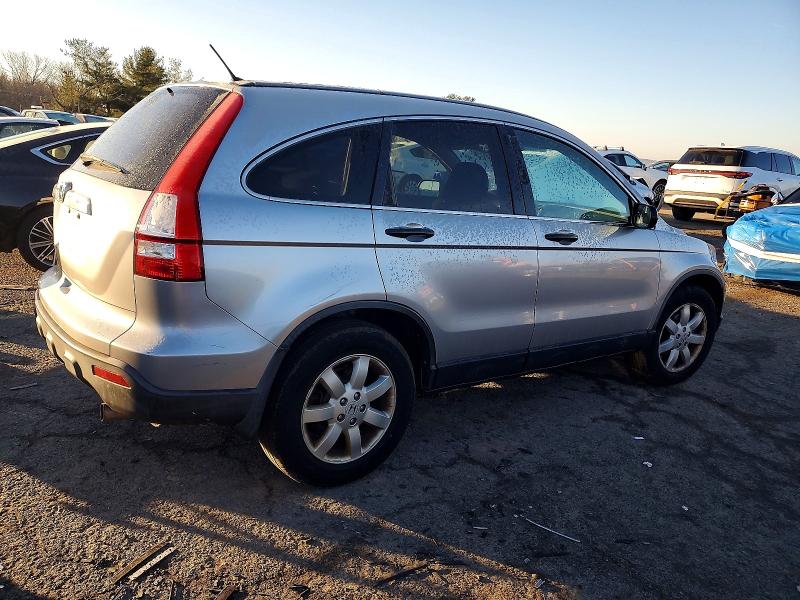 Photo 3 from auction – 2008 HONDA CRV with VIN JHLRE48528C009070