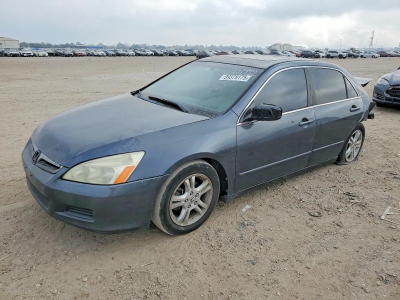 Photo 1 from auction – 2007 HONDA ACCORD with VIN 1HGCM56847A131692