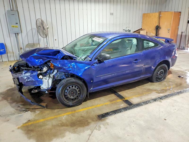 CHEVROLET COBALT LS 2007 with VIN 1G1AK15F177152347 - Photo from auction