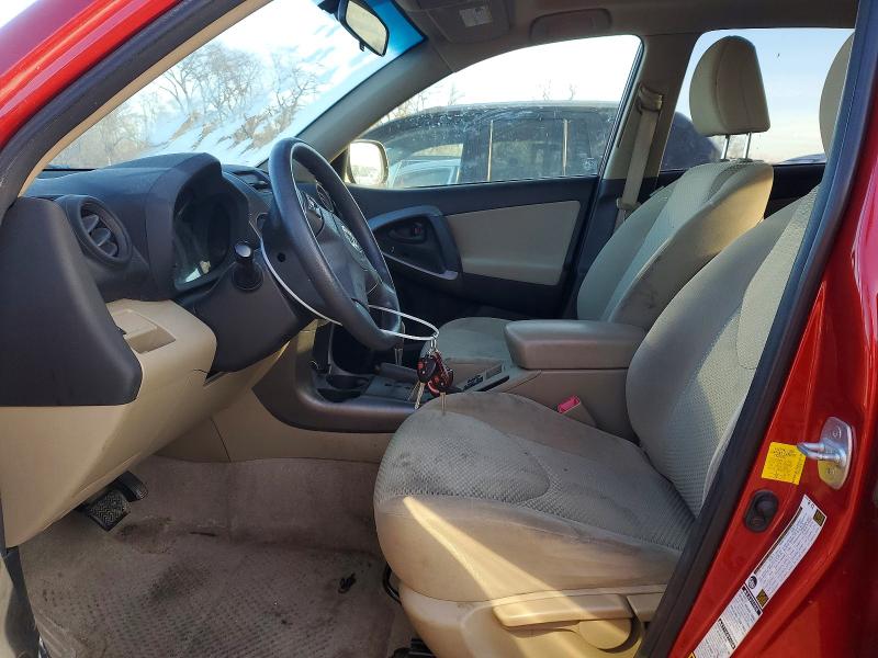 Photo 7 from auction – 2012 TOYOTA RAV4 with VIN JTMBF4DV6C5057721