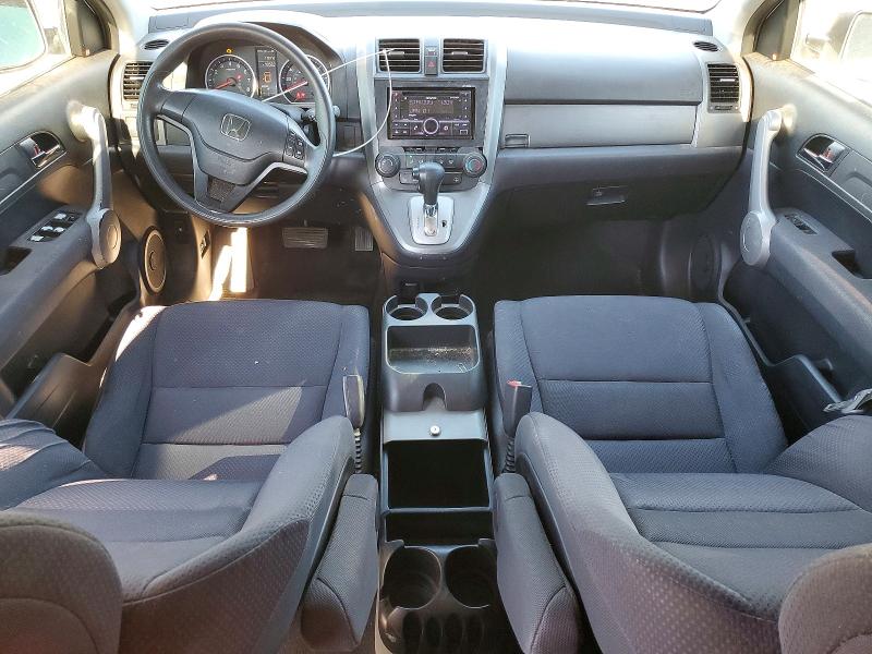 Photo 8 from auction – 2007 HONDA CR-V with VIN JHLRE38317C022870