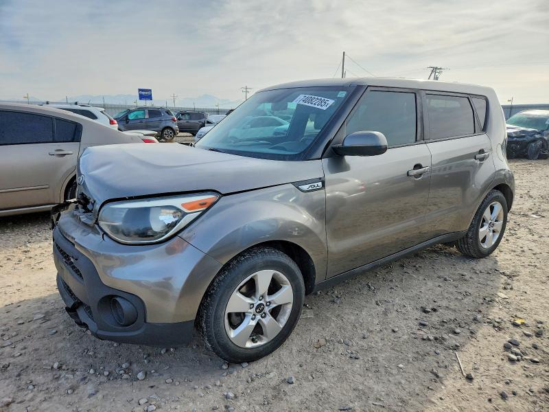 Photo 1 from auction – 2017 KIA SOUL with VIN KNDJN2A27H7466139