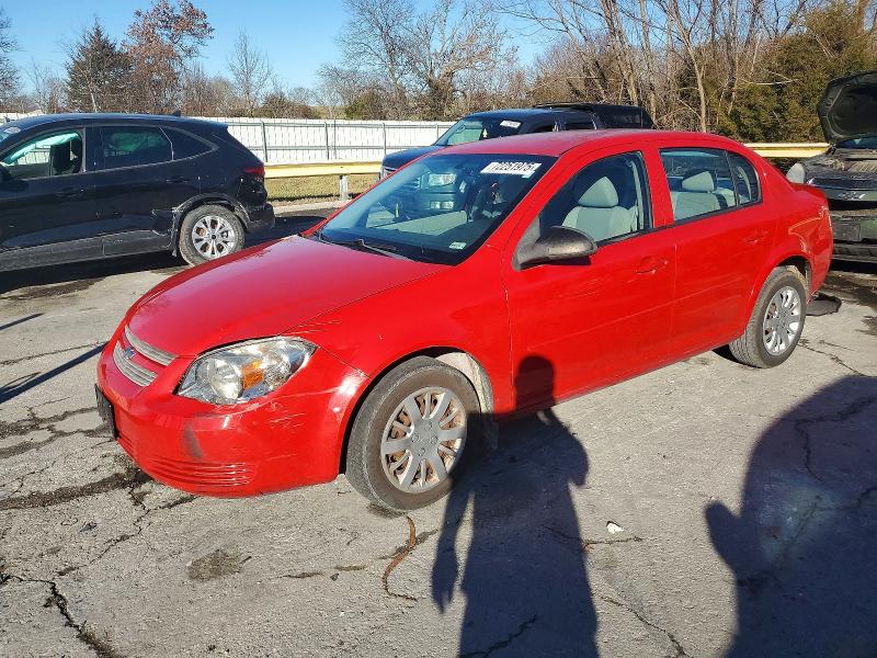 CHEVROLET COBALT 2010 with VIN 1G1AB5F57A7230070 - Photo from auction