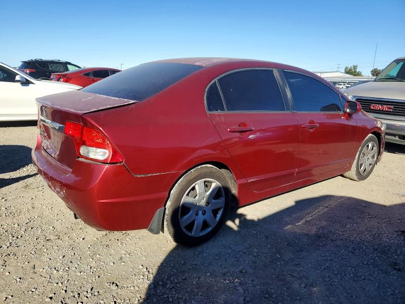 Photo 3 from auction – 2010 HONDA CIVIC with VIN 2HGFA1F58AH534071