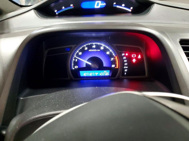 Photo 9 from auction – 2006 HONDA CIVIC with VIN 2HGFA16826H008830