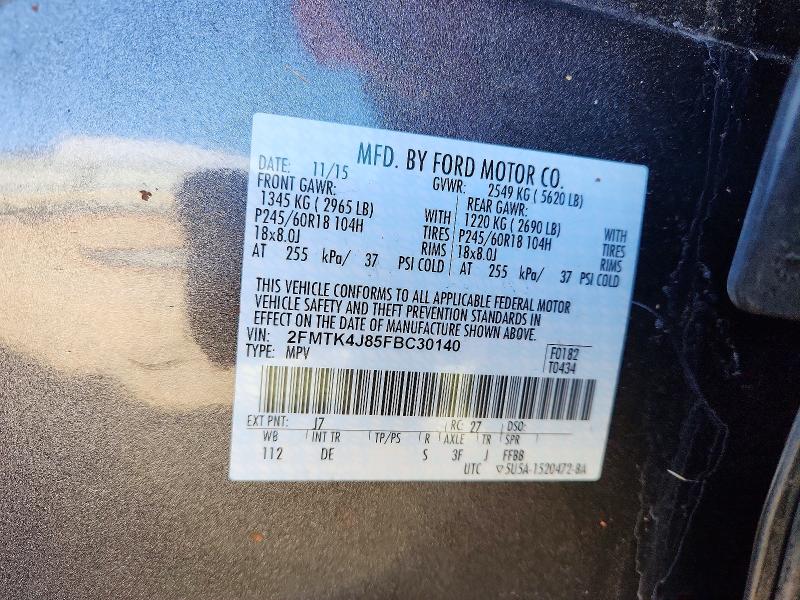Photo 14 from auction – 2015 FORD EDGE SEL with VIN 2FMTK4J85FBC30140