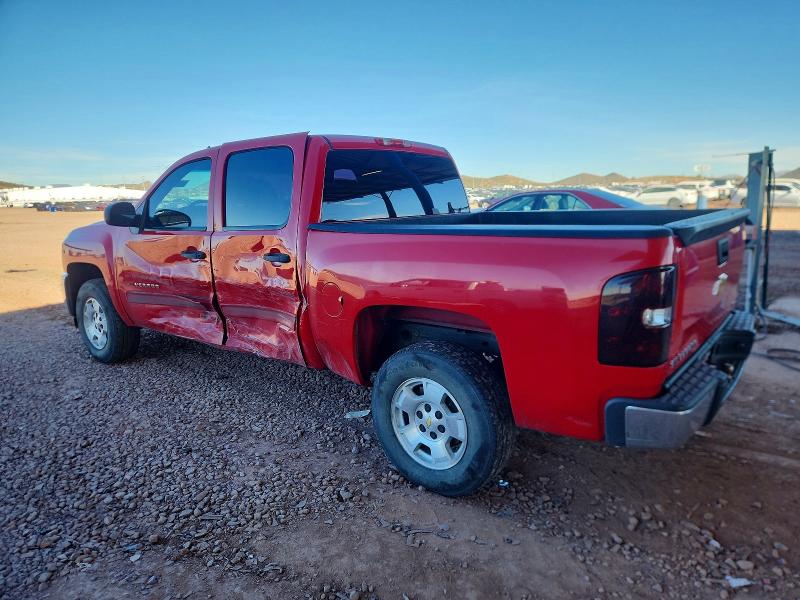 Photo 2 from auction – 2012 CHEVROLET SILVERADO with VIN 3GCPCSEA5CG283966