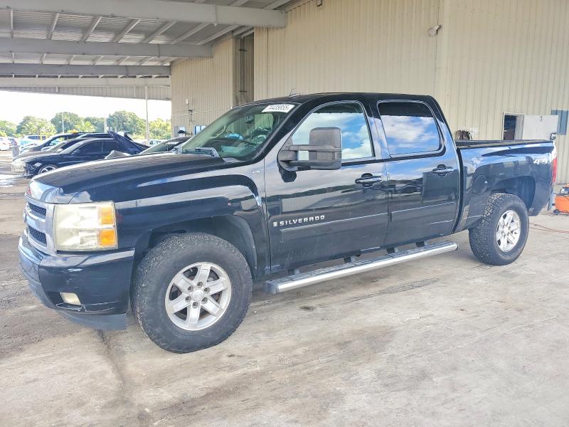 CHEVROLET SILVERADO 2008 with VIN 3GCEK13J58G286218 - Photo from auction