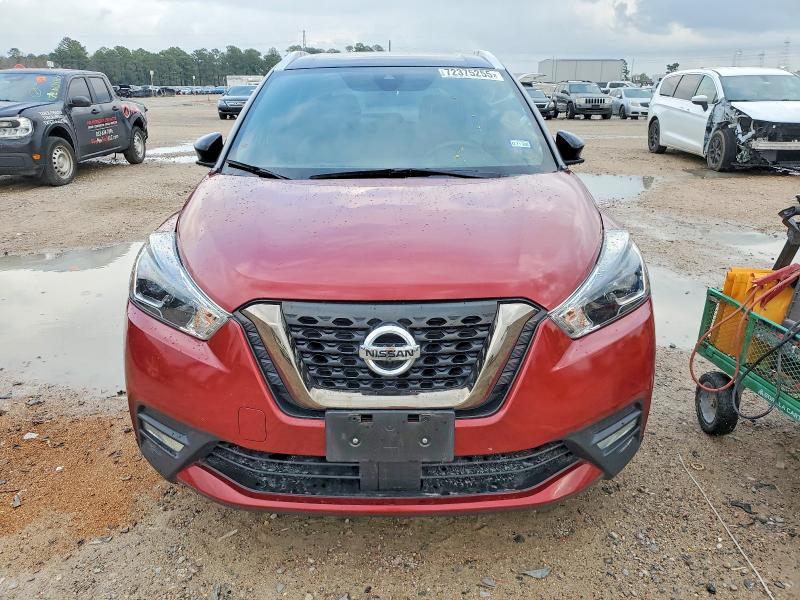 Photo 5 from auction – 2020 NISSAN KICKS SR with VIN 3N1CP5DV9LL497958