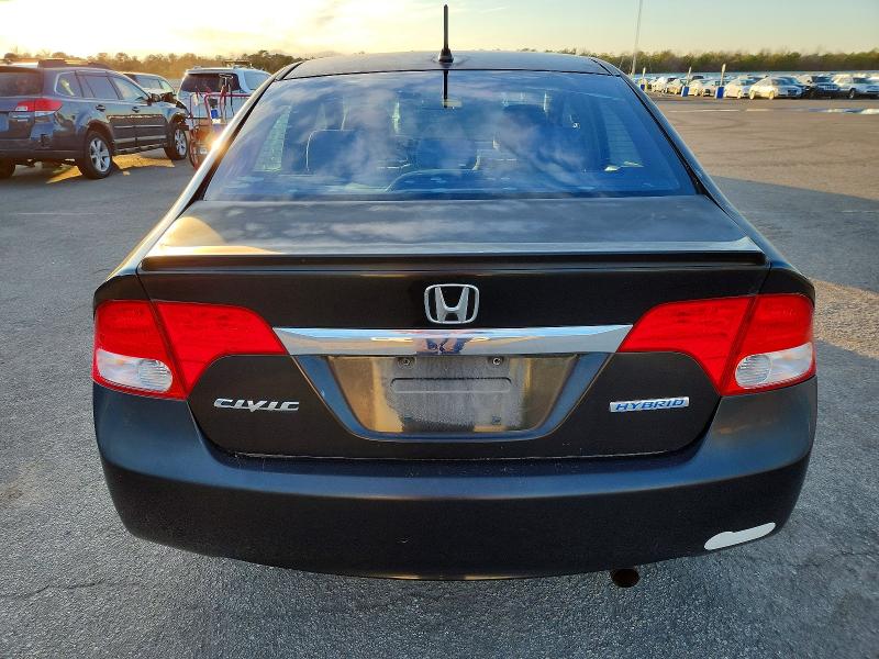 Photo 6 from auction – 2009 HONDA CIVIC with VIN JHMFA36239S017117