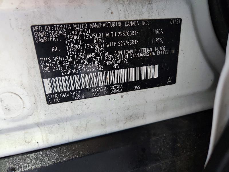 Photo 14 from auction – 2024 TOYOTA RAV4 LE with VIN 2T3F1RFV5RW450783