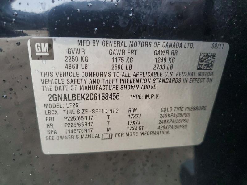 Photo 14 from auction – 2012 CHEVROLET EQUINOX LS with VIN 2GNALBEK2C6158456
