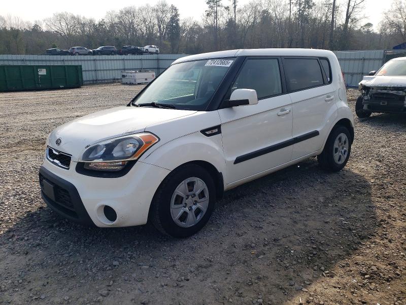KIA SOUL 2012 with VIN KNDJT2A58C7446944 - Photo from auction