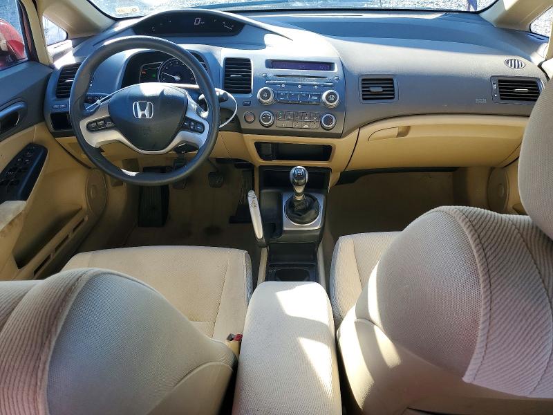 Photo 8 from auction – 2007 HONDA CIVIC with VIN 1HGFA15897L077830