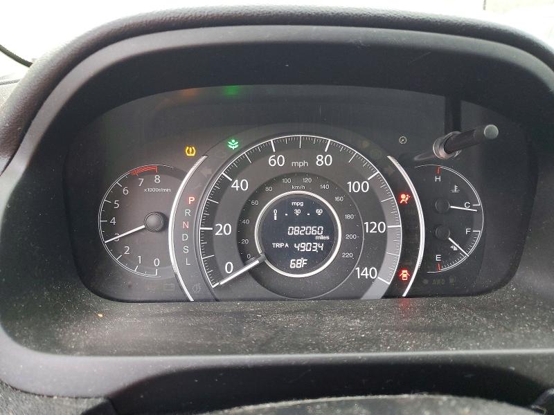 Photo 9 from auction – 2015 HONDA CR-V LX with VIN 5J6RM4H31FL060226