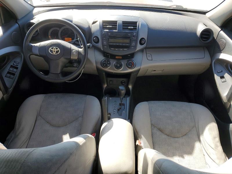 Photo 8 from auction – 2010 TOYOTA RAV4 with VIN 2T3ZF4DV7AW051706