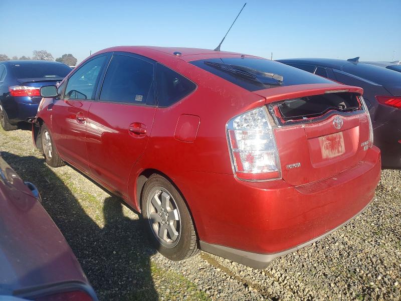 Photo 2 from auction – 2008 TOYOTA PRIUS with VIN JTDKB20U083448251