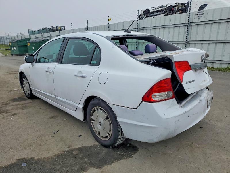 Photo 2 from auction – 2009 HONDA CIVIC with VIN JHMFA36229S017769