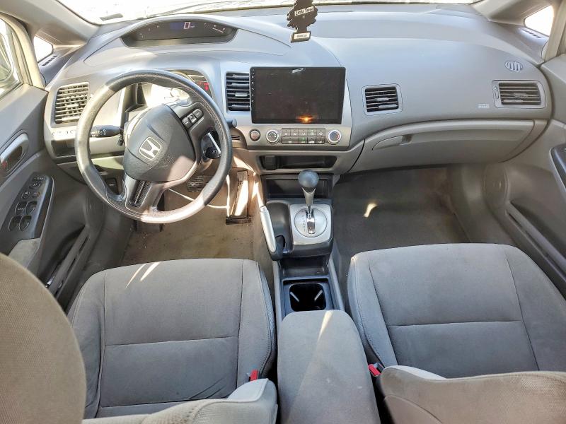 Photo 8 from auction – 2007 HONDA CIVIC LX with VIN 2HGFA16507H308454