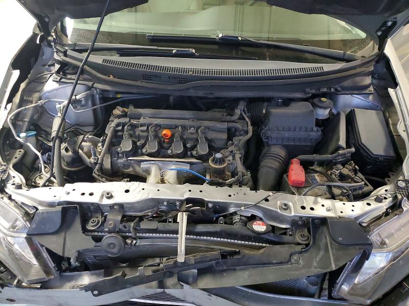 Photo 11 from auction – 2012 HONDA CIVIC EX with VIN 19XFB2F87CE036471