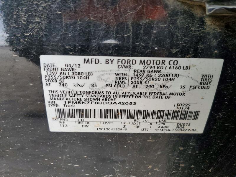 Photo 14 from auction – 2013 FORD EXPLORER L with VIN 1FM5K7F80DGA42053