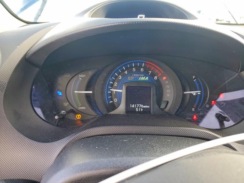 Photo 9 from auction – 2013 HONDA INSIGHT EX with VIN JHMZE2H76DS003502