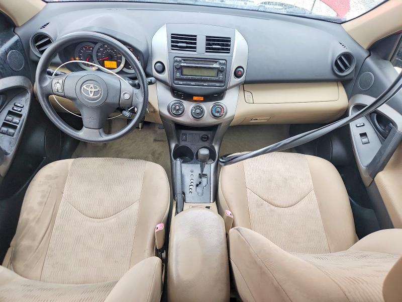 Photo 8 from auction – 2012 TOYOTA RAV4 with VIN JTMKF4DV5C5044782