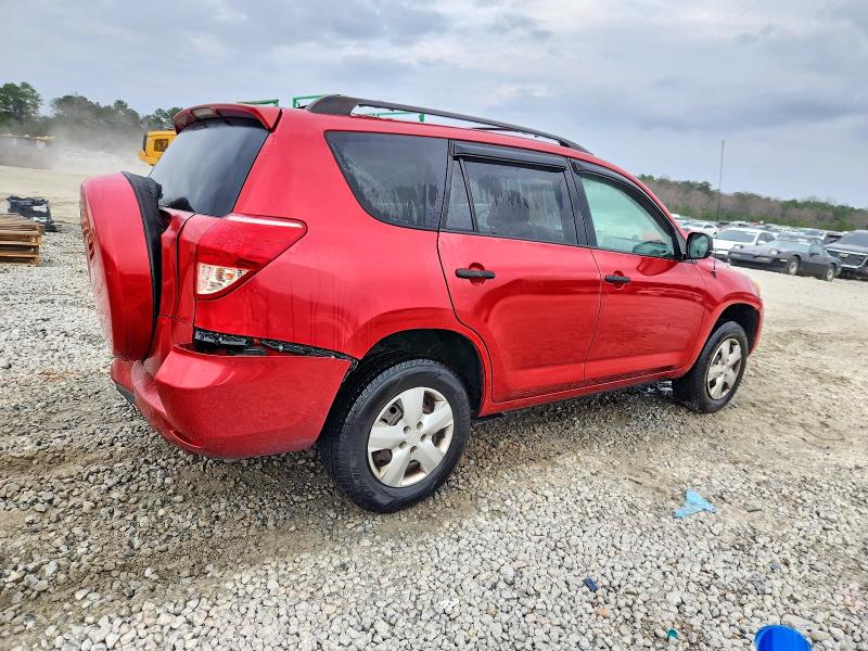 Photo 3 from auction – 2007 TOYOTA RAV4 with VIN JTMZD33V076043104