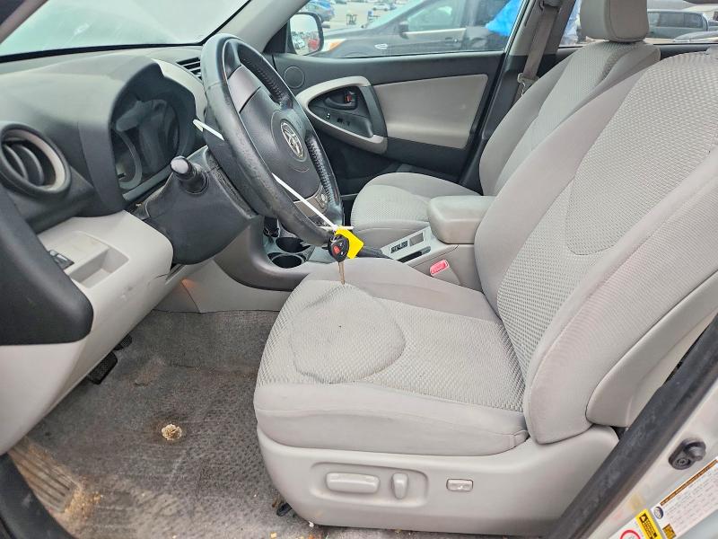 Photo 7 from auction – 2008 TOYOTA RAV4 LIMIT with VIN JTMZD31VX86064160