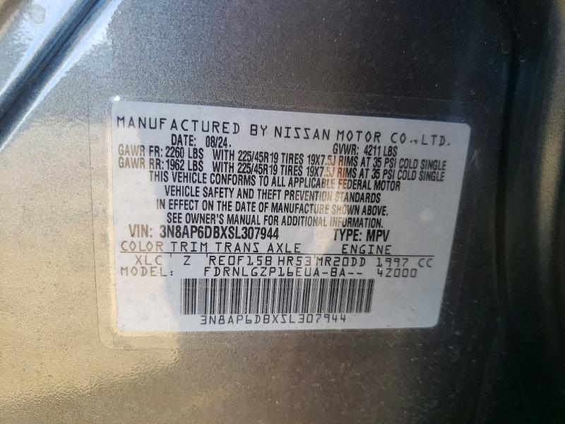 Photo 14 from auction – 2025 NISSAN KICKS SR with VIN 3N8AP6DBXSL307944