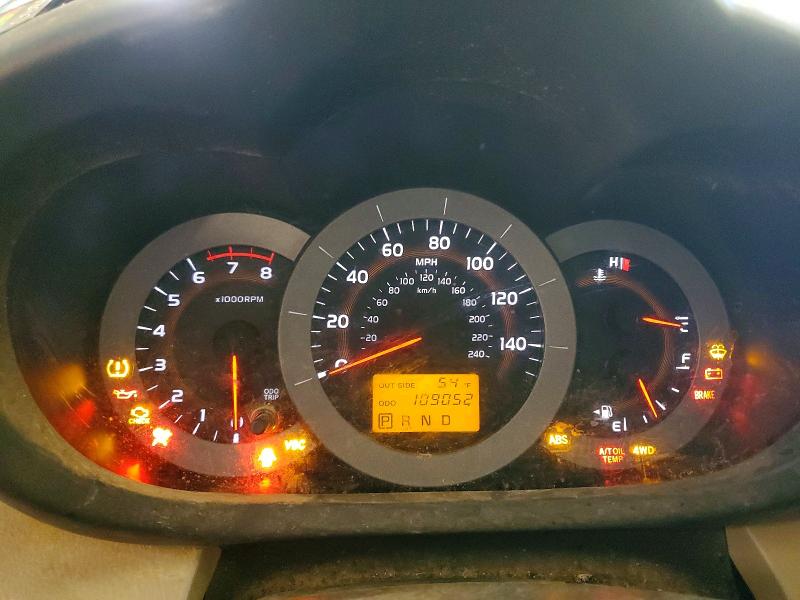 صورة رقم 9 من المزاد - 2007 TOYOTA RAV4 LIMIT مع VIN JTMBK31V475035992