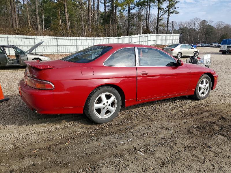 Photo 3 from auction – 1998 LEXUS SC 300 with VIN JT8CD32Z3W1001465